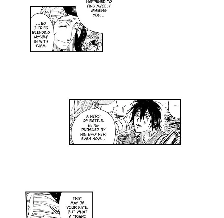 Contract Of Cherry Blossom Guilt - Chapter 12